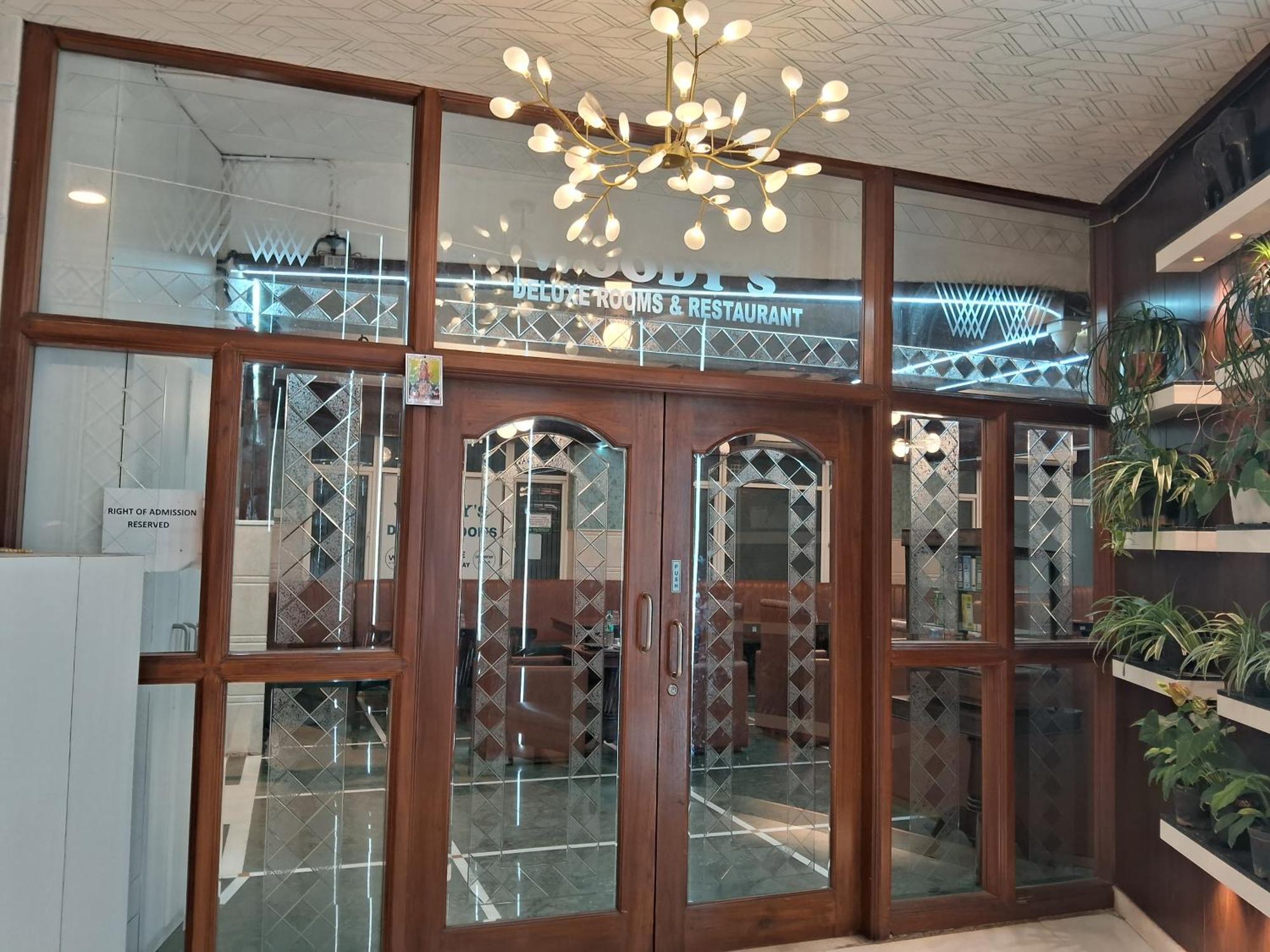 Hotel Woody's Bengaluru Zewnętrze zdjęcie